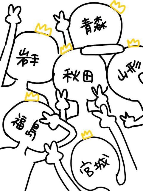 ケンタッキーフライドポテト (@kfp_harland) on Twitter photo 