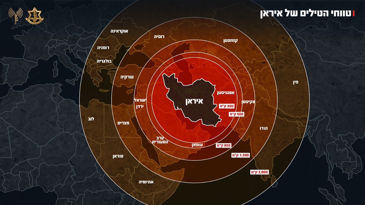 genesisblock330's tweet photo. @PracticalSpy @IranMilitary__ meanwhile, hisreal f*/ck your map😂 https://t.co/PQo6mVCGVU