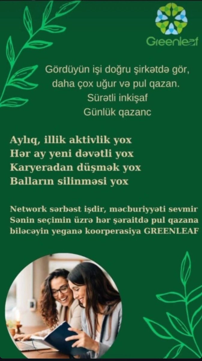 Onlayn işləyərək hər ay dövriyyə etmədən yüksək kaliteli məhsullardan istifadə edib pul qazanmaq istəyirsənsə bizə qoşul
#OnlineBusiness #Network #networkmarketing #onlinepara #OnlineMarketing #OnlineSafety #SparklexLinglingEvent