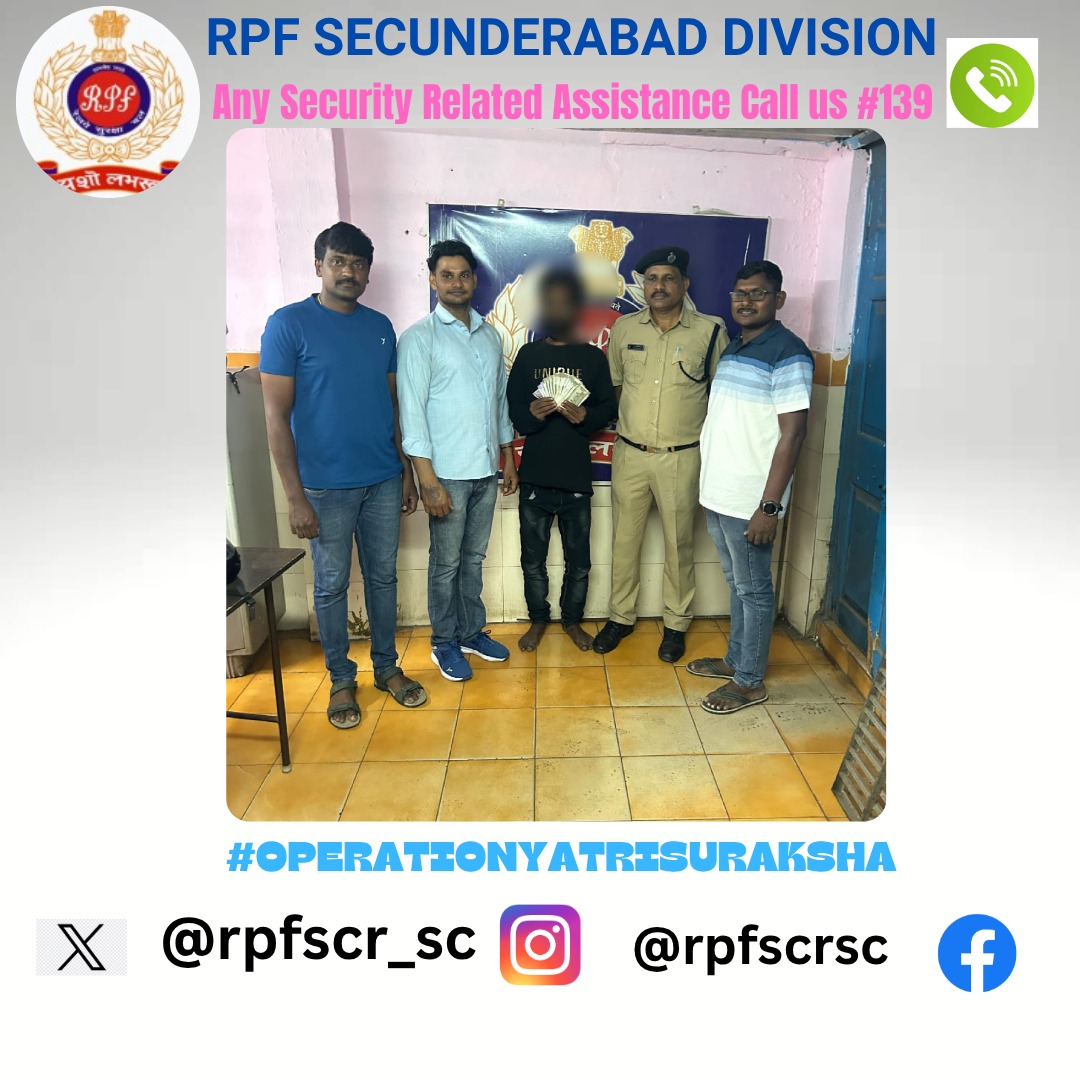 rpfscr_sc's tweet photo. #OperationYatriSuraksha:

In a swift and coordinated action, the #CPTTeamSC, #CIBSC &amp; #DIVCPDS apprehended a ToPB offender on PF No.1 at Secunderabad station and recovered a stolen wallet valued at ₹19,000/-The accused and property were handed over to #GRPSC for further action. https://t.co/DJoHt6oWSy