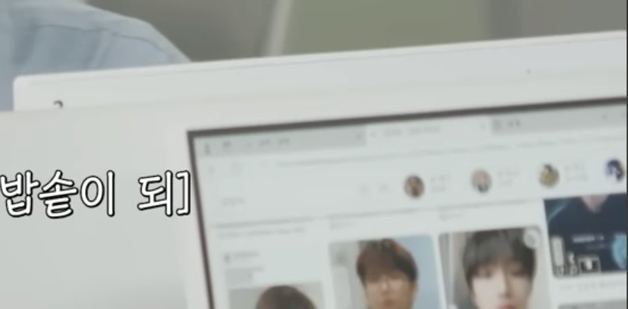 아니태산님아 너 근무시간에 뭘보고잇니…