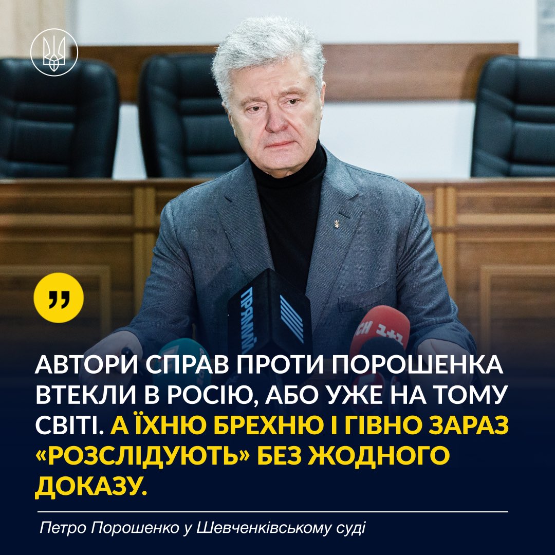 Страшна доба для України… Жахлива ніч, коли Київ, Одеса, Херсон, Запоріжжя, інші куточки України зазнали масової атаки ворога. Запущені по столиці ракети вбили 14 людей. Cкільки ще під завалами, ми не знаємо. Кількість поранених перевалила за сотню, десятки людей шпиталізували.