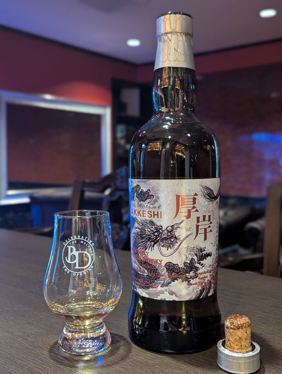 厚岸 乾杯会＆Lucky Choice THE DRAGON AWAKES 厚岸 乾杯会＆Lucky Choice THE DRAGON AWAKES｜Yahoo!フリマ（旧