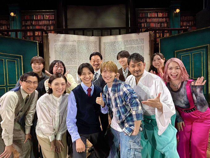 演出作品「揺れるはざまのトラベラーズ」。大千穐楽を迎える事が出来ました。

愛の溢れたキャスト、スタッフには勿論、一緒にこの公演を応援してくださったお客様に、沢山沢山の「ありがとう」を。

それでは、『明日かあるいは1万年後に。』

一旦解散。

#揺れはざ
#揺れるはざまのトラベラーズ