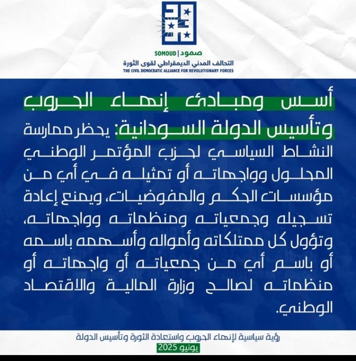 👇👇👌✌️🇸🇩