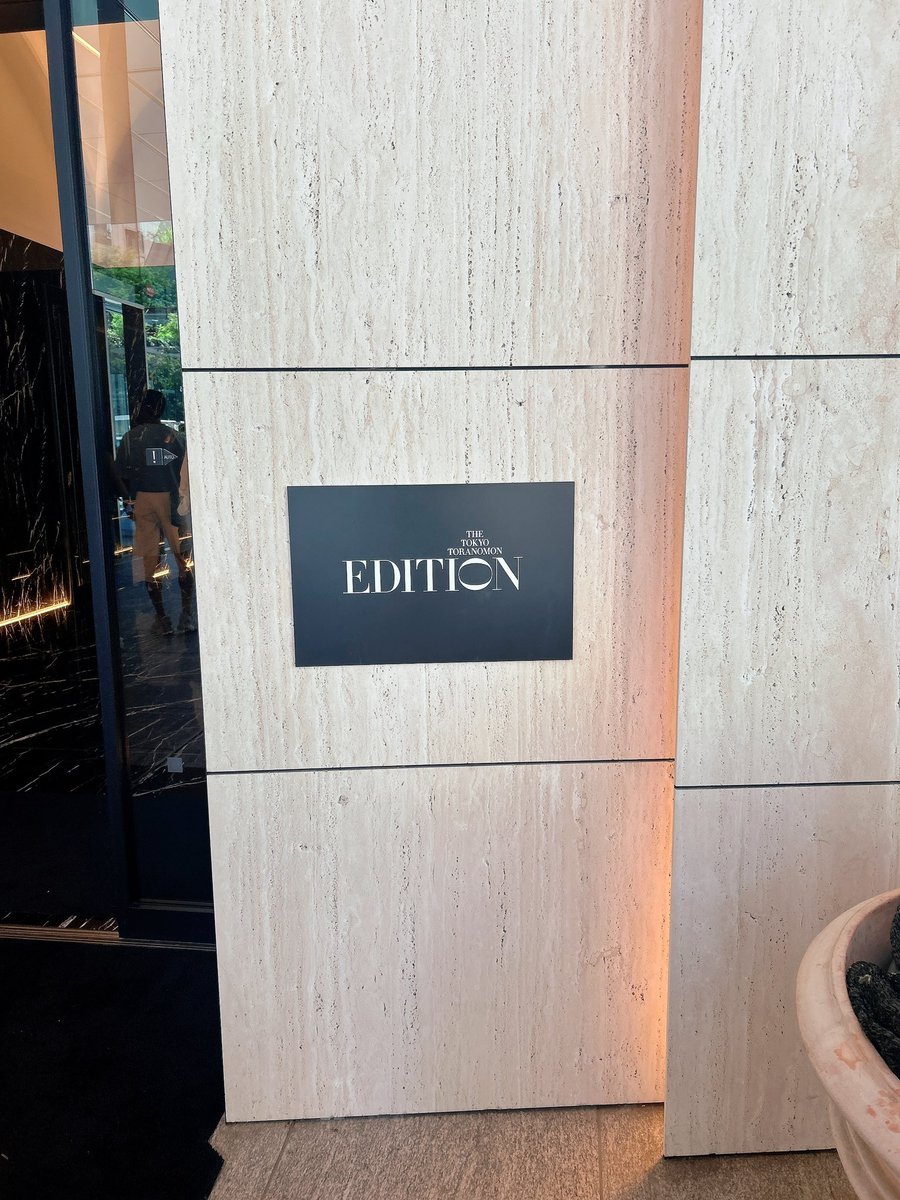 tayutau_tsuki's tweet image. 素敵なアフタヌーンティーだったな🗼

#東京エディション虎ノ門
#EDITION
#アフタヌーンティー