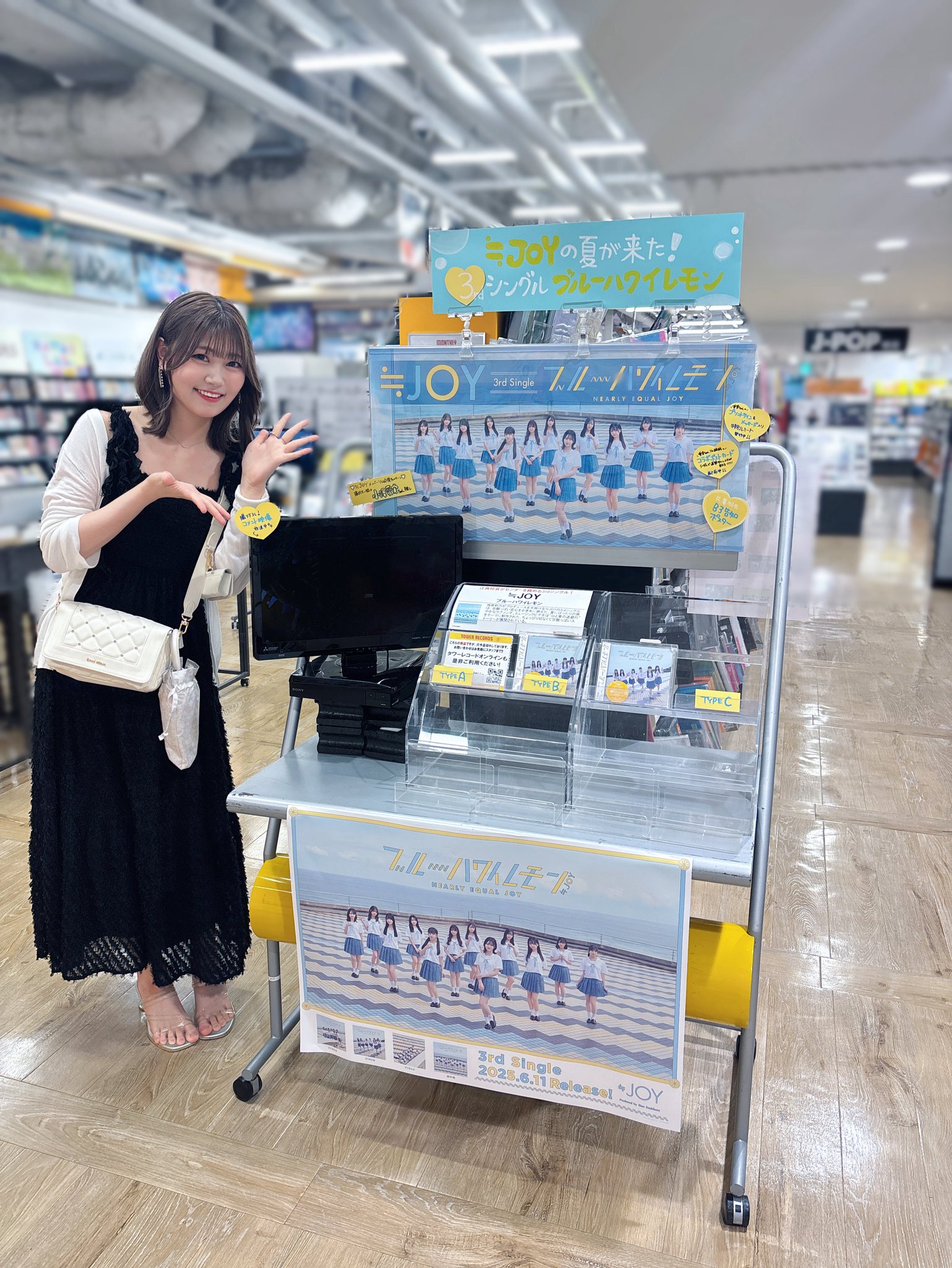 あいあい様オーダー専用ページ 小澤 愛実 on X: 