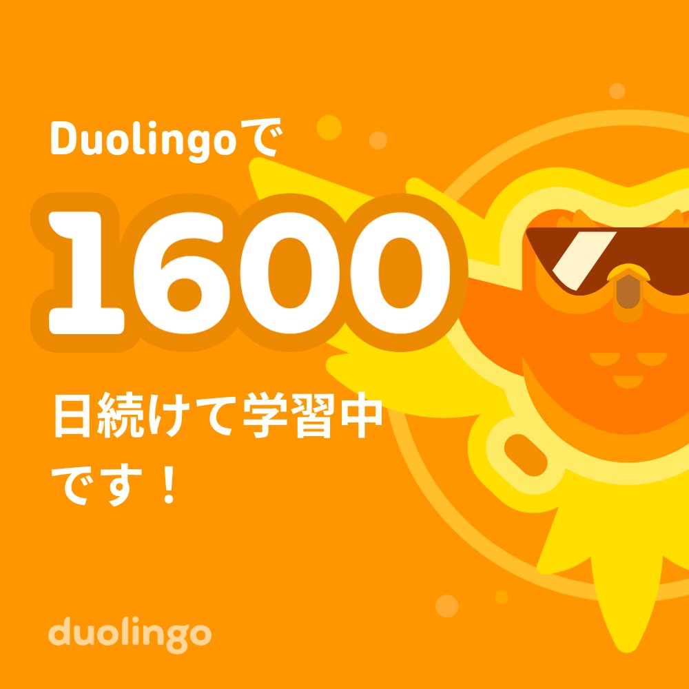 Hidehiko Konno 金野 秀彦 tweet media