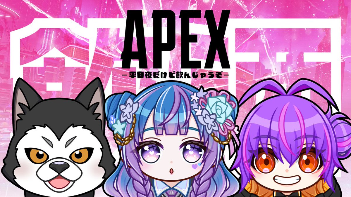 ぷぴお🎀🎤🎶Vtuber (@yunact1) / X