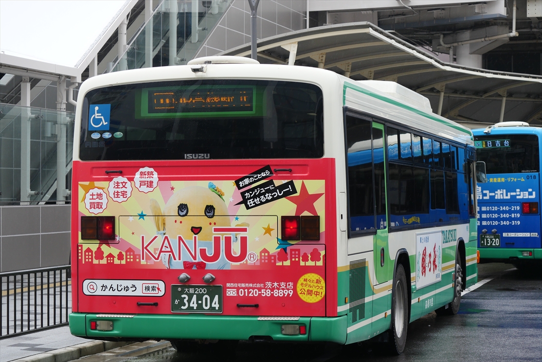 らっぴんぐぅ on X: 