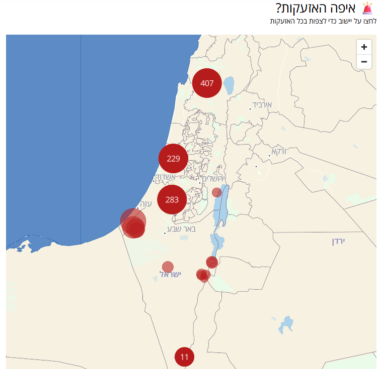 Yaron24's tweet photo. בניתי את הכלי עם  @SimplerStory. תודה ל@yuvharpaz  על עיבוד הנתונים וחיבור מתעדכן לנתוני פיקוד העורף.

שנראה בקרוב רק גרפים שטוחים 🙏

הלינק לאתר בביו כדי להימנע מקנס חשיפה https://t.co/xSUz0qnVUB