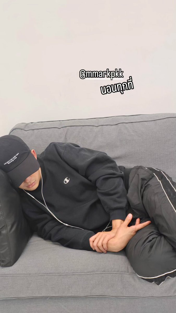 นอนทุกที่ <a href="/mmarkpkk/">ภาคินผู้ชายปอนปอน</a> 😴
//แซวพี่เก่งงงงงง 😅

2025-06-17
[Update Story IG] fourth.ig

<a href="/tawattannn/">FOURTH</a>
#Fourthnattawat #โฟร์ทณัฐวรรธน์