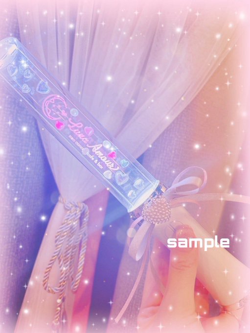 Luna Amourのツイート