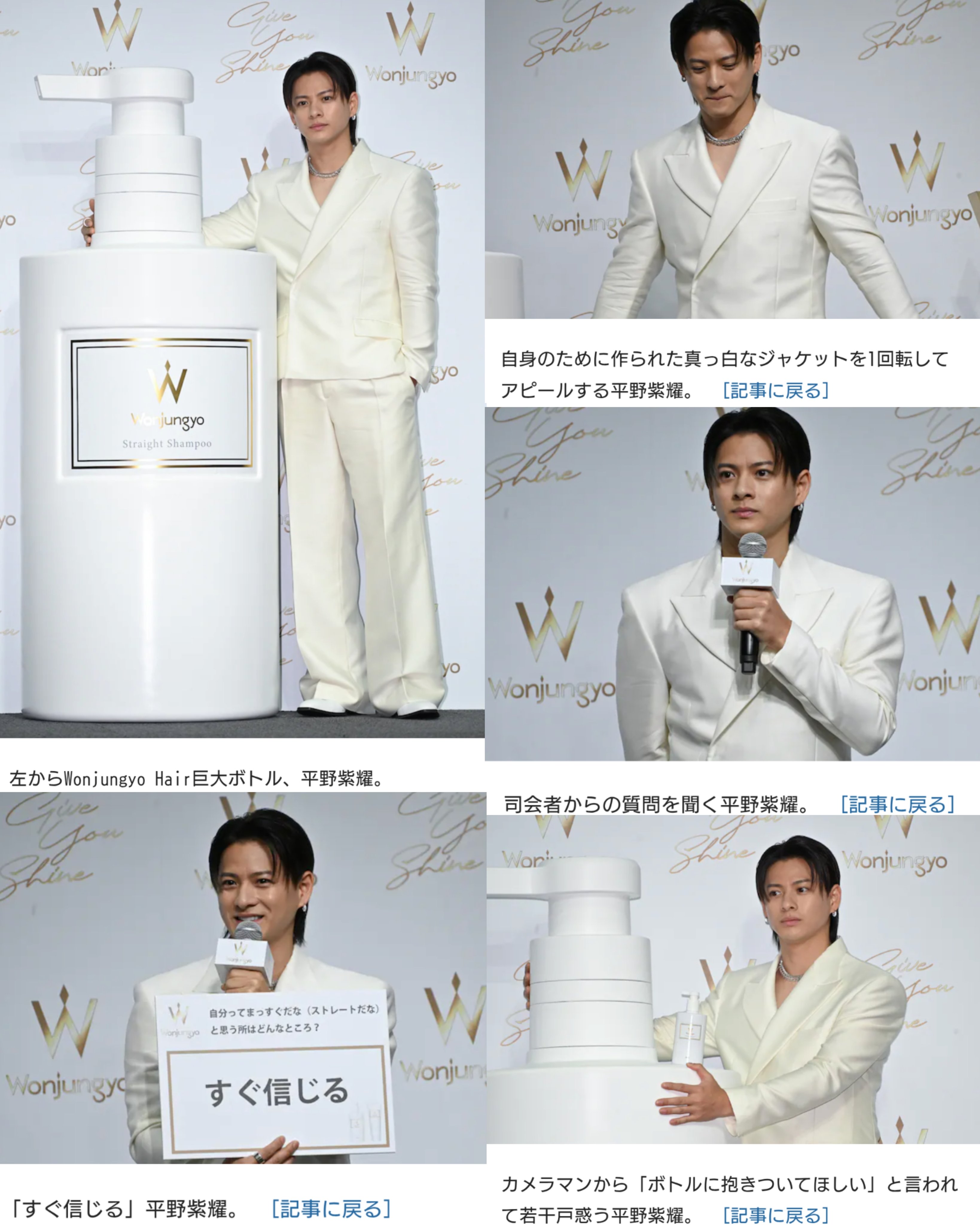 ZIP! 【公式】 on X: 