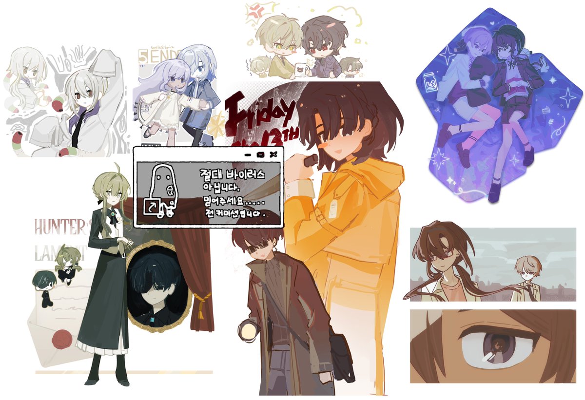 디도스 펀치 tweet media