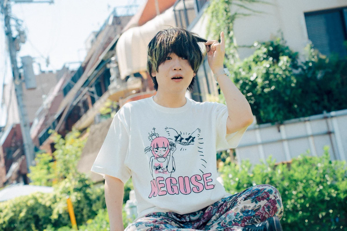 ねぐせ。 on X: 