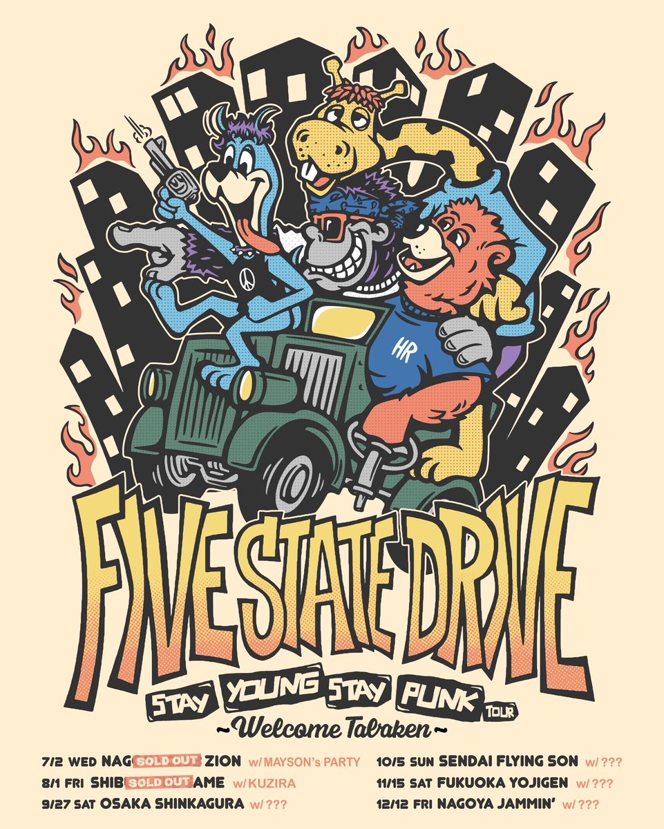 🪩SYSP TOUR🪩

FIVE STATE DRIVE pre.
“STAY YOUNG STAY PUNK TOUR”
～WELCOME TABAKEN～

全箇所後悔させない公演になってます❤️‍🔥

名古屋公演(初日)と東京公演以外はまだ
チケットあるので絶対遊びにきて！！

🎫 fivestatedrive.net/live/