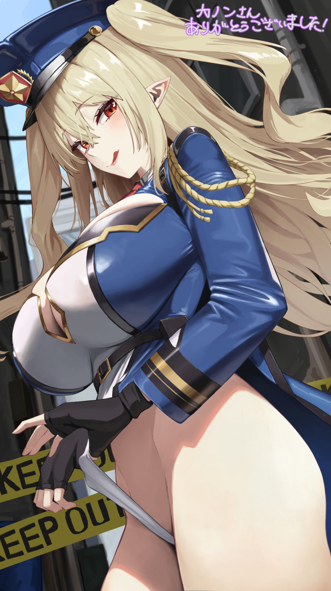 おまわりさんの日と聞いては黙っておれぬ 