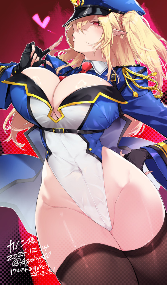 おまわりさんの日と聞いては黙っておれぬ 