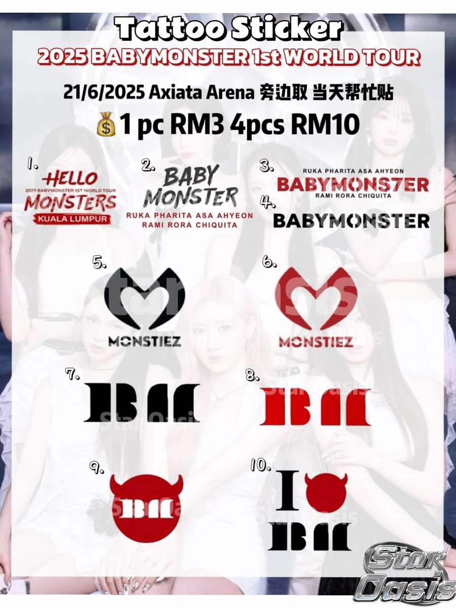 staroasis_'s tweet photo. 2025 BABYMONSTER 1st WORLD TOUR <Hello Monsters>
❤️Tattoo Sticker
💰3/1 10/4

#BABYMONSTERinKL #babymonsterinmy https://t.co/XwmgEBSArM