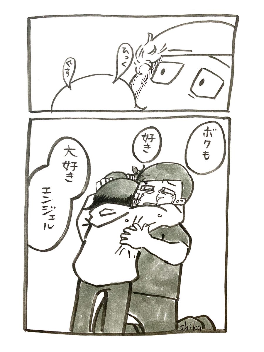 honeperopero's tweet photo. #ClinicalTrialGame
ラッキーが続いたっていいじゃない？
(右から左へ呼んでください) https://t.co/uBrnsX6SlV