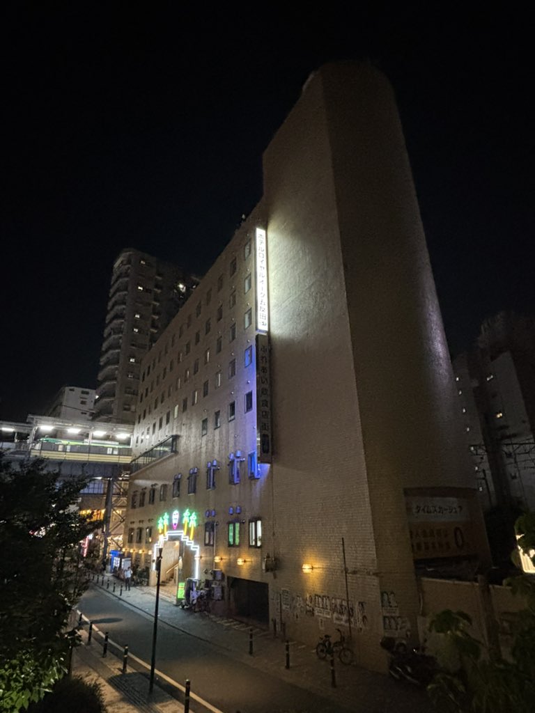 Just visited the Metaplanet Hotel in Tokyo Japan 🇯🇵