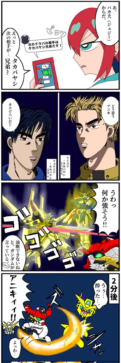 akr.pixiv (@AkrPixiv) / Posts / X