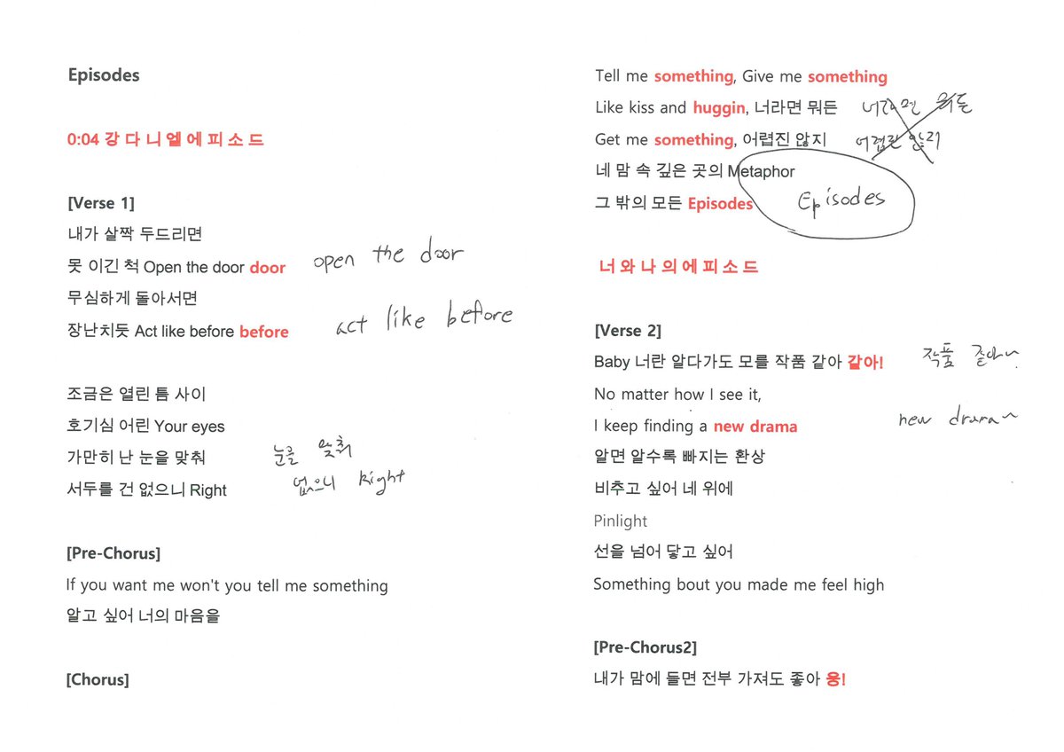 강다니엘(KANGDANIEL) tweet media