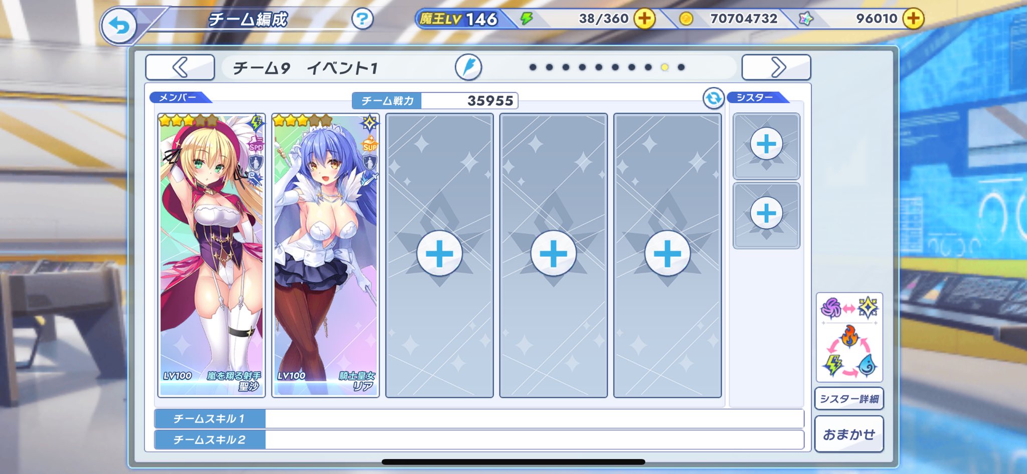 thumbnail.jpg