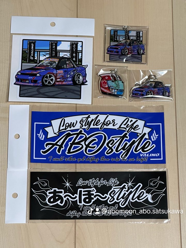 Tシャツ販売します❗️
サイズは、M4枚、L8枚、XL9枚、XXL4枚
です❗️
ステッカーとキーホルダー残り少ないですが、こちらもあります❗️

Tシャツ1枚5500円送料込み
1個1枚1000円、出来ればTシャツと同梱が理想です🙇‍♂️

購入してくれる人は、コメントかDMお願いします🙇‍♂️