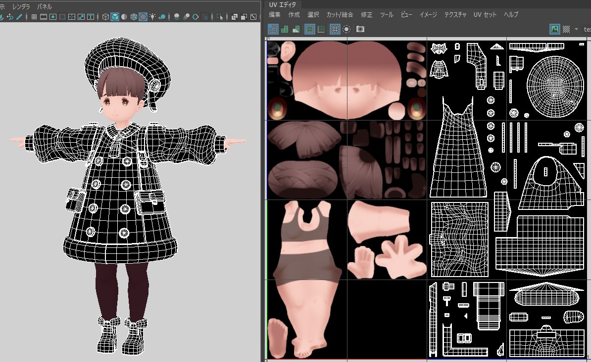 久しぶりにローポリキャラ作ってます UVもローポリらしく直線化してみた 今回はシェーダー使わずに全部テクスチャに描き込もうと思ってるんだけどモデル作ってる感があってすごい楽しい