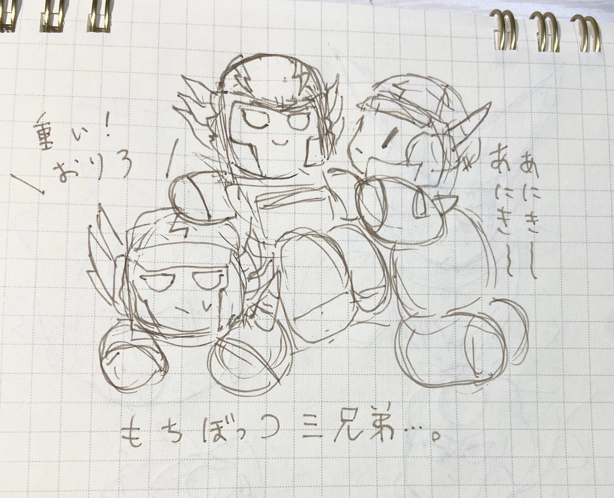 グ✈︎腐@ツイ多め tweet media