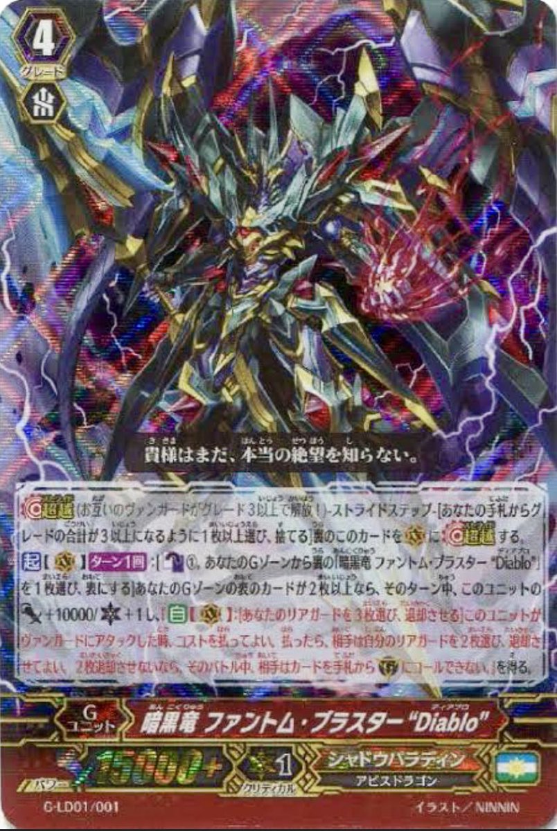 麻卡巴卡 （マッカパッカ） (@makkapakkaLTW) / Posts / X