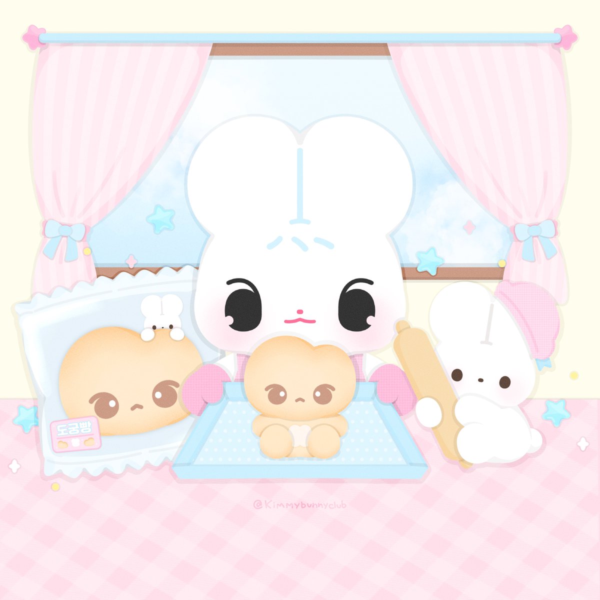 ♡  ᕱ⑅︎ᕱ       :¨ ·.· ¨:
    (ᓀ⤙ᓂ) 도궁빵 .·
      o🍞o     ♡

#DOYOUNG #도영