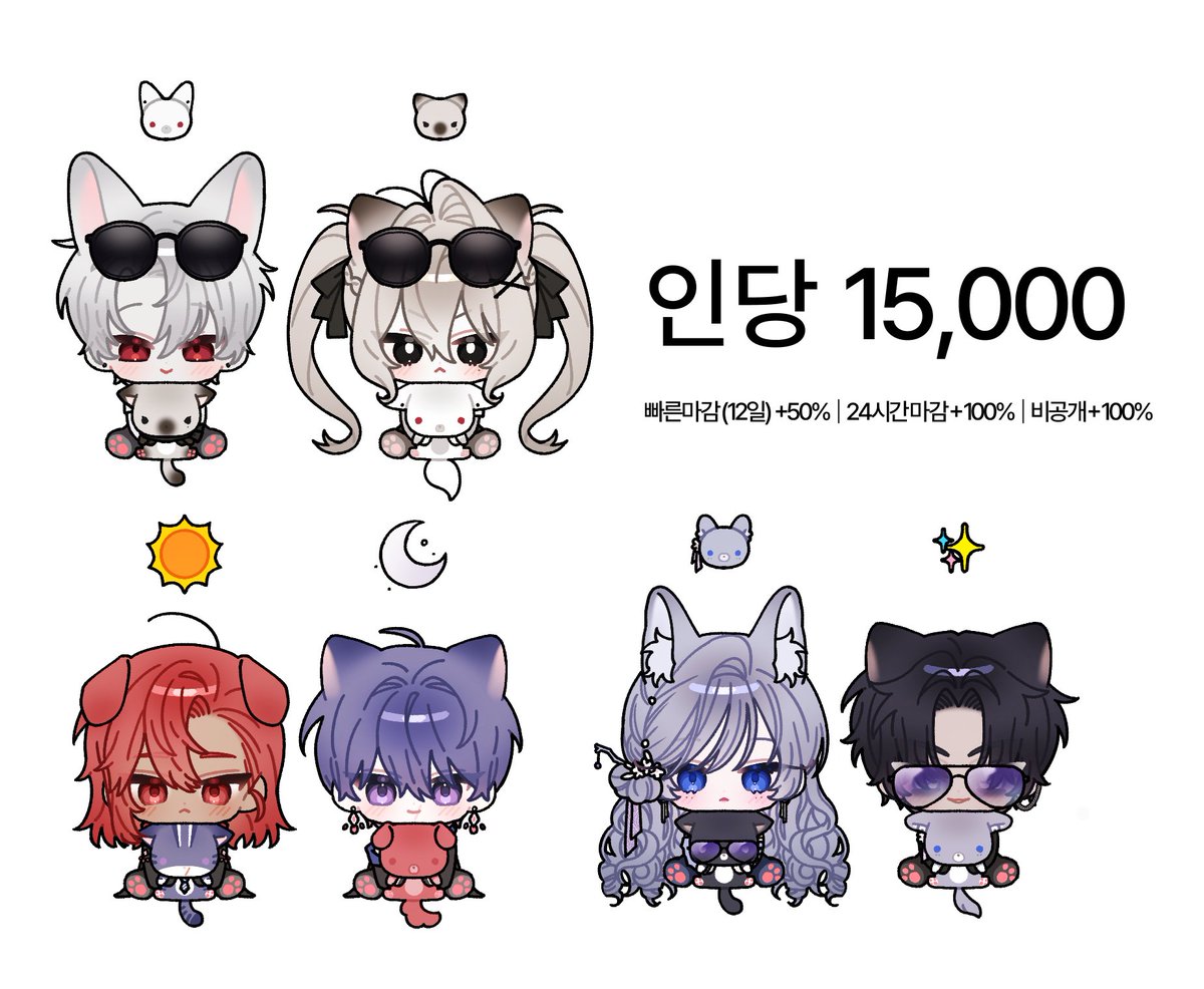 ❌🌼🇩‌🇪‌🇷‌🇪‌🌼 tweet media