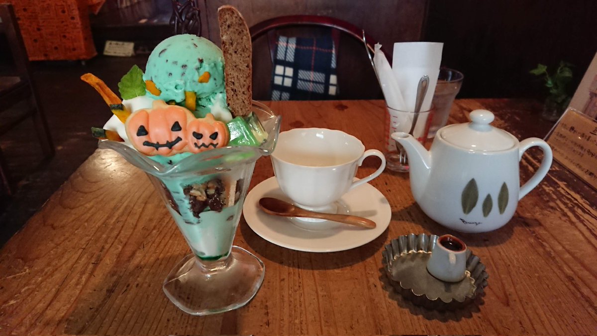 VanillaBaby1751's tweet photo. 関西チョコミン党フェス
実現しますように😌🙏
#チョコミント #チョコミン党
#Cafe1001 #京都 @cafe1001_kyoto 
#菓子工房シュクルリ #大阪 @Sucreries_info
#FACTORY #ファクトリー #東京
@cafelifeisgood https://t.co/ihPEqnVeR6