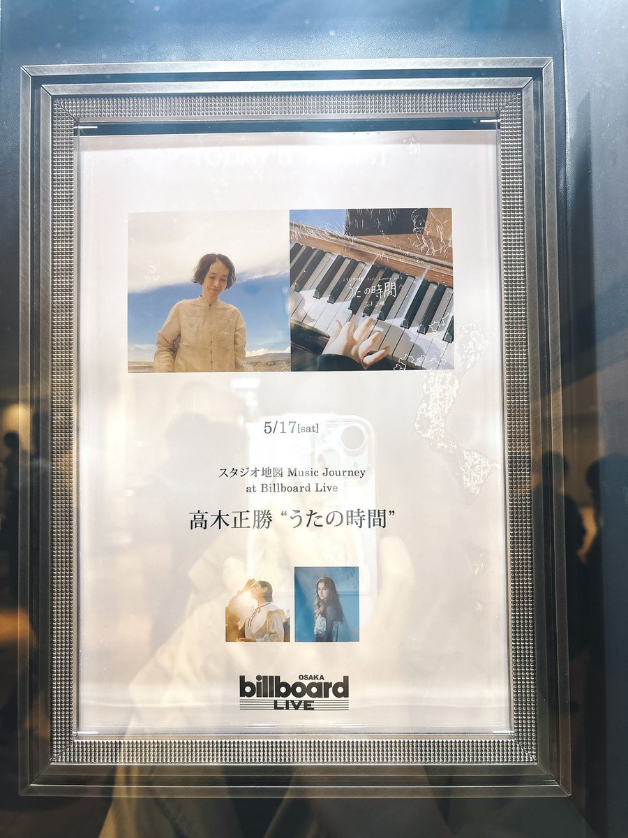 yk___0131's tweet photo. 最近のライブ記録ᝰ✍︎꙳⋆ https://t.co/MFRHyKSobR