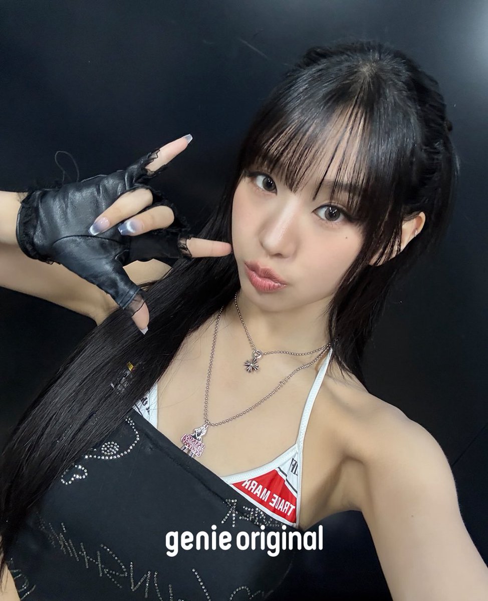 xhmybe2e's tweet photo. 지니 오리지널 셀카💥💥
#kybe #TAKE_B #genieoriginal #KISSOFLIFE #키스오브라이프 #KIOF #키오프 https://t.co/coIXLpdoI6