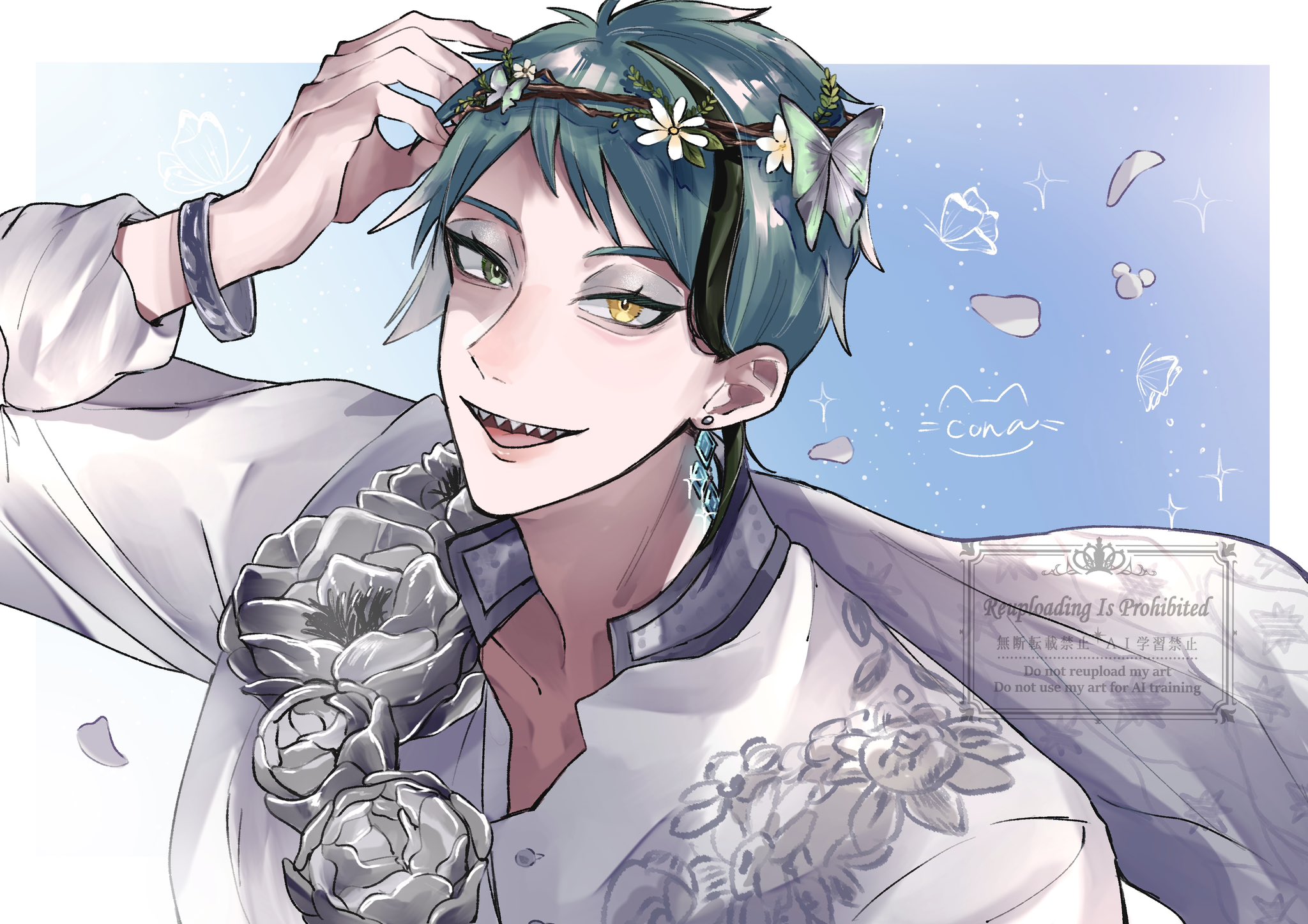 こな 🥛 (@cn__190cm) / X