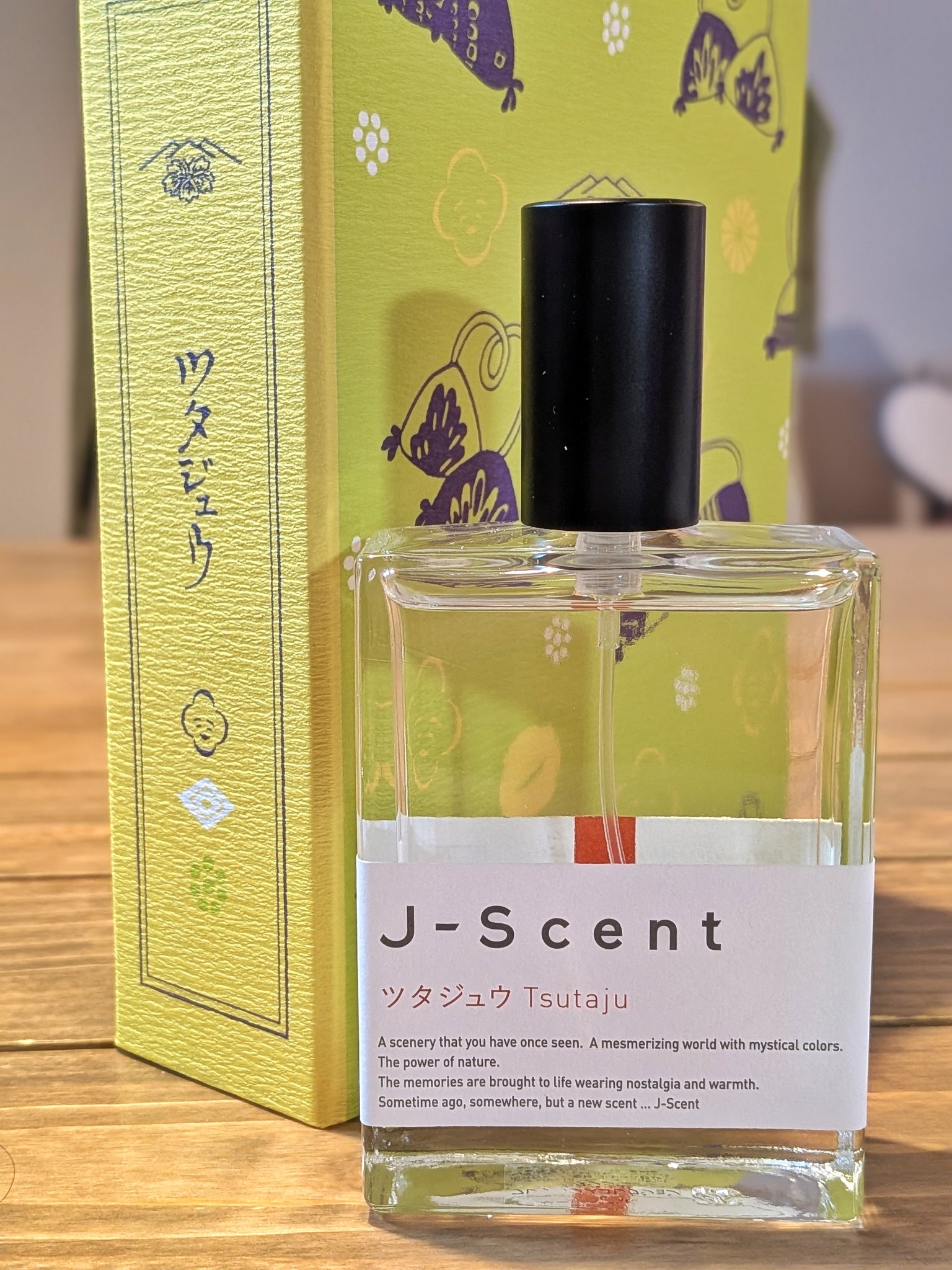 有限会社LUZ（ルズ） J-Scentをつくる日本の香水メーカー