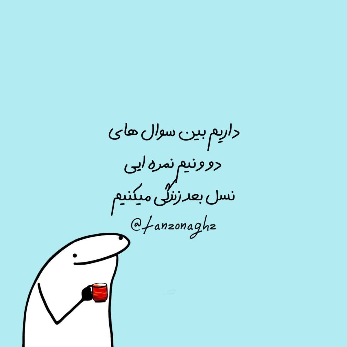 rahabano7015's tweet photo. توضیح دهید اسرائیل در چه سالی
و به دست چه کسانی و در چه عملیاتی نابود شد؟(۲.۵ نمره)🤌🏻😎🤣
#جانم_فدای_ایران
#بیشه_شیران https://t.co/VjsI3KyOgW