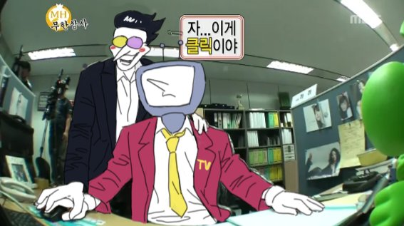 sage_shrimp's tweet image. #델타룬
스팸테나 이렇게 해석하면 되나요