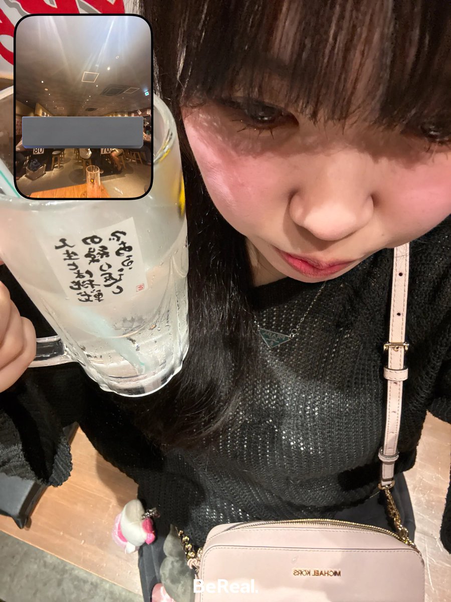 ll903i's tweet photo. 🍺🫶🏻 https://t.co/42bqGwrlXp