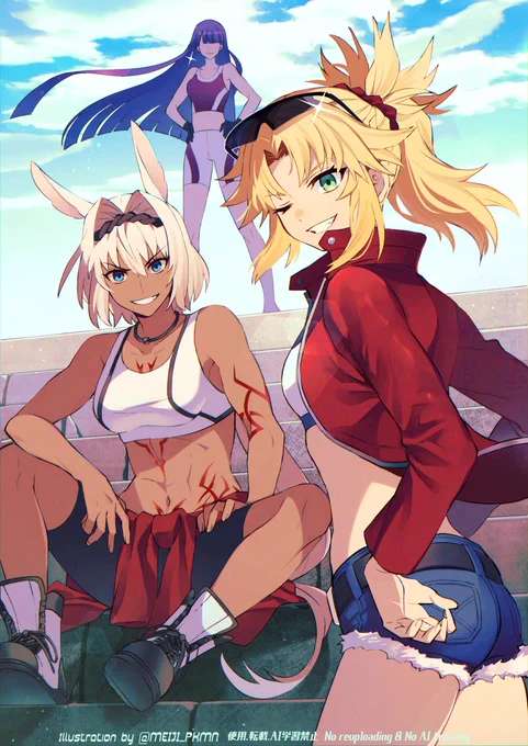 #FGO