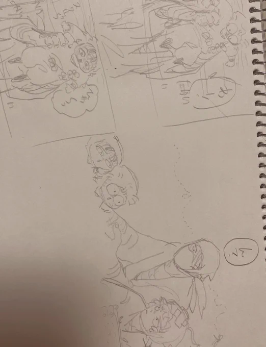 紙とペンがあるのでお絵描きは出来る✍️👶 