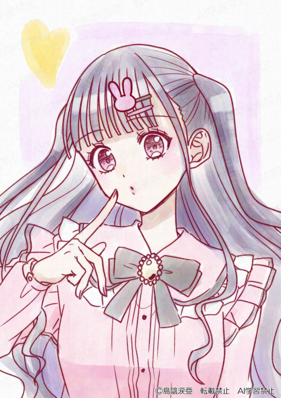 Dori. (@tor465981451548) / Posts / X