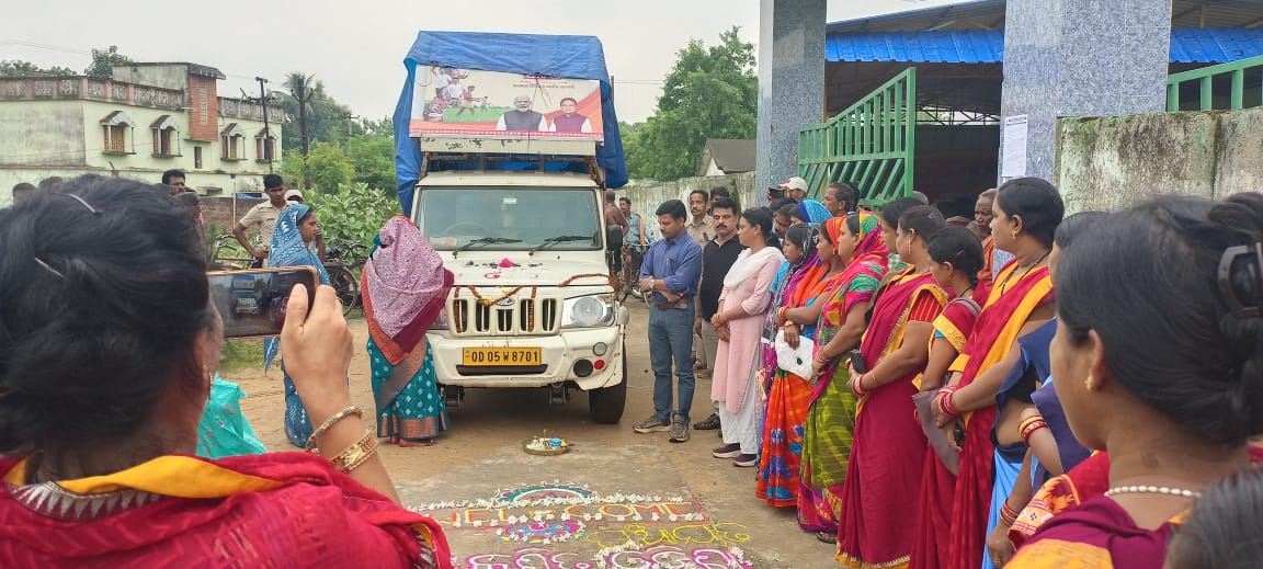 PANCHAYAT SAMITI KAMAKHYANAGAR tweet media