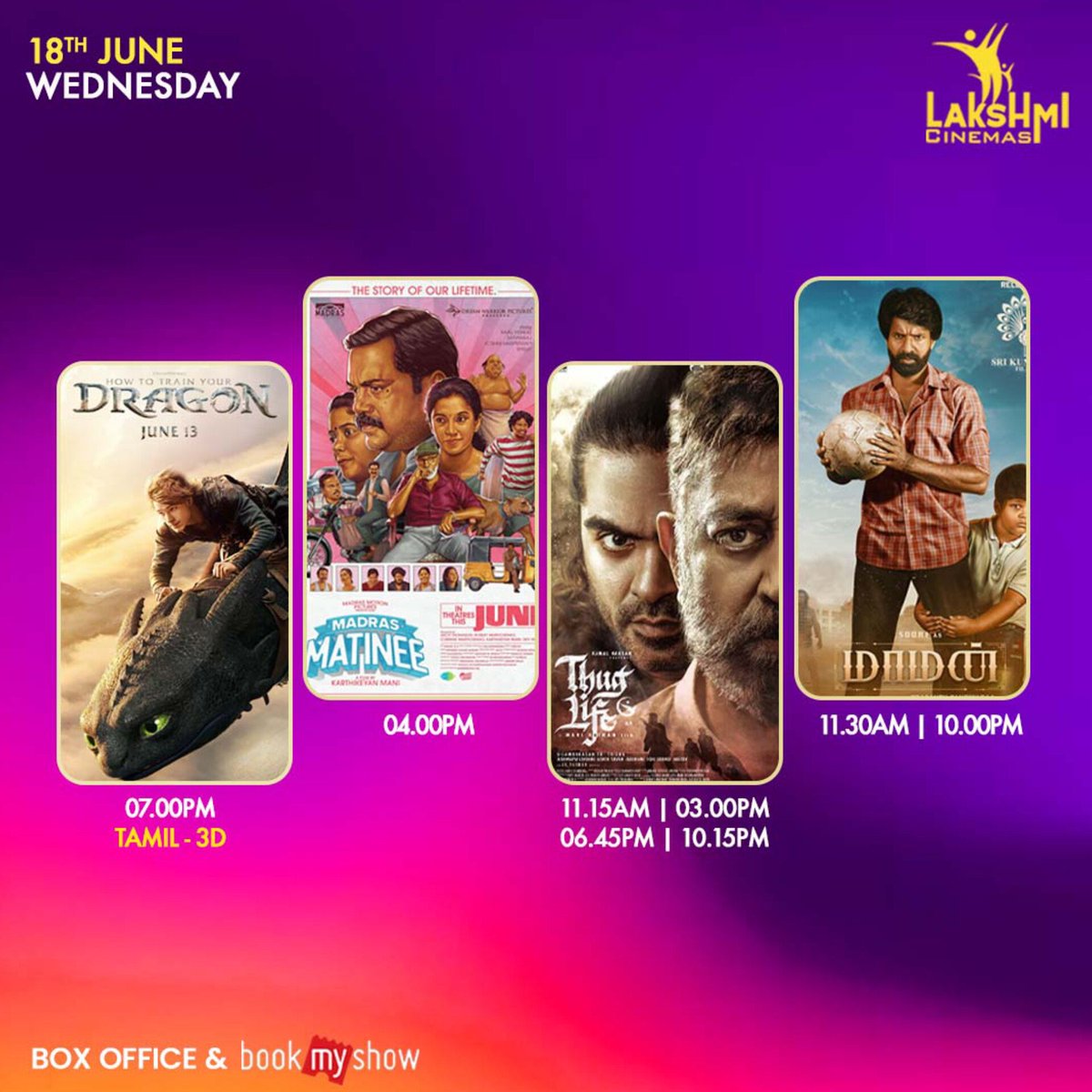 Movie timings for tomorrow at Lakshmi cinemas, Hosur. Book your tickets now at the box office and book my show app.
#lakshmicinemas #Hosur #Attibelle #Sarjapur #Chandapura #Anekal #Kairali #samajam