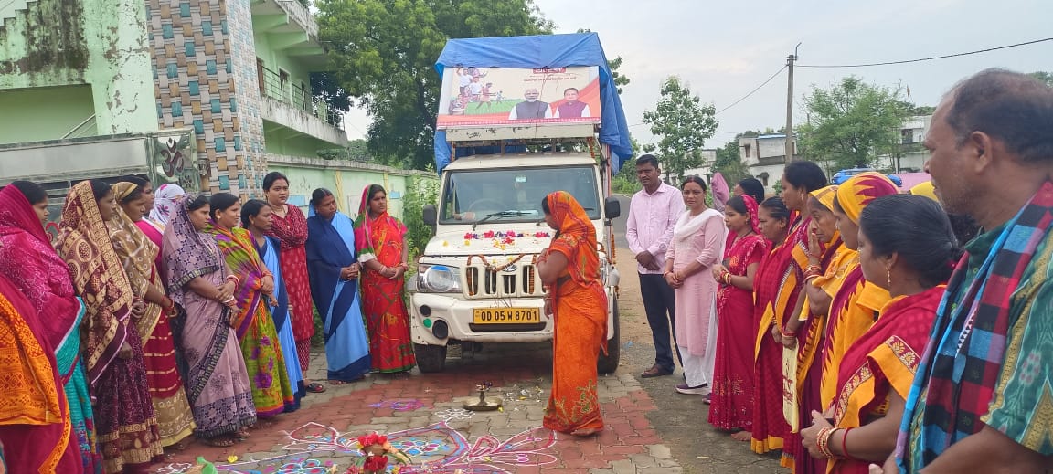 PANCHAYAT SAMITI KAMAKHYANAGAR tweet media