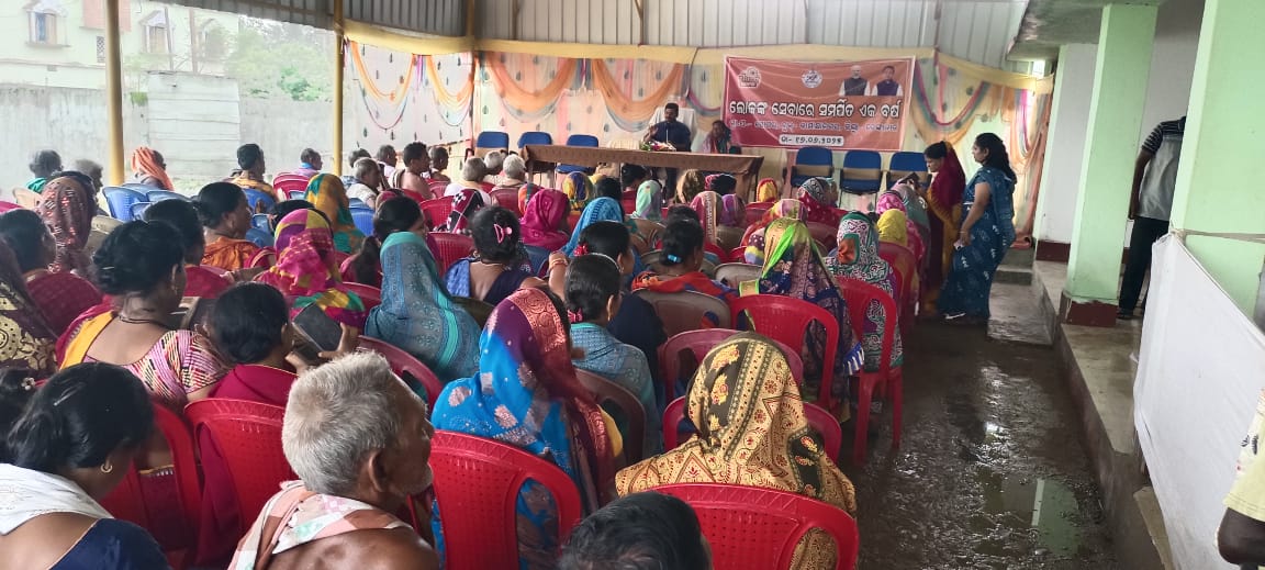 PANCHAYAT SAMITI KAMAKHYANAGAR tweet media